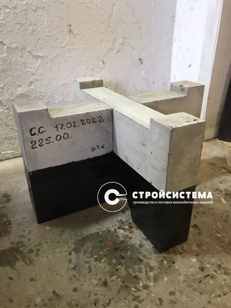 Фундаменты для напольного оборудования ЖАТ Основание под дроссель-трансформаторы 225.00.00.00